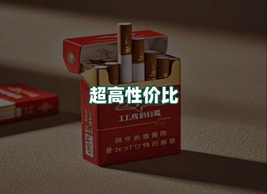 核心优势
